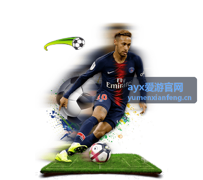 ayx爱游官网丝路旅行线路景观图